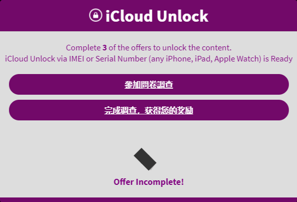 3unlocker official website scam