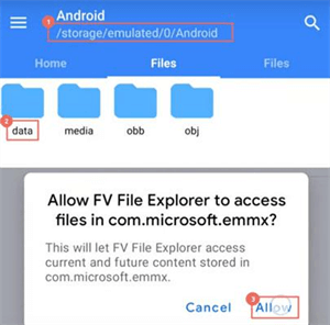 access app data on android