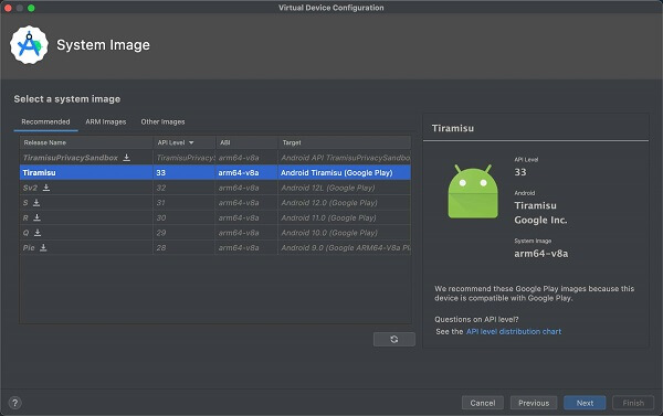 Android Studio image interface