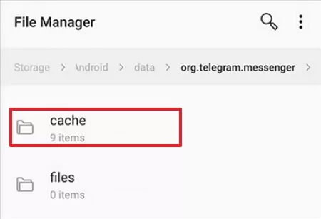 check android cache folder