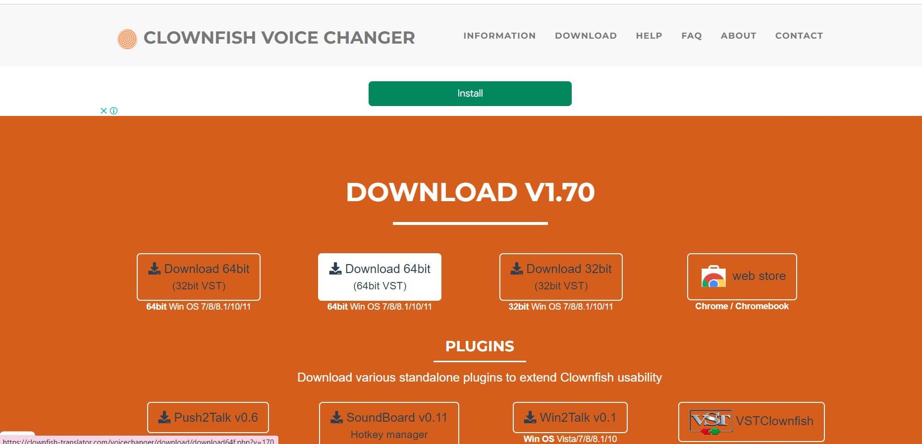 clownfish voice changer download