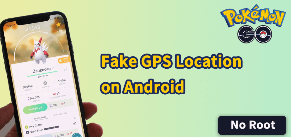 fake gps location on andriod no root