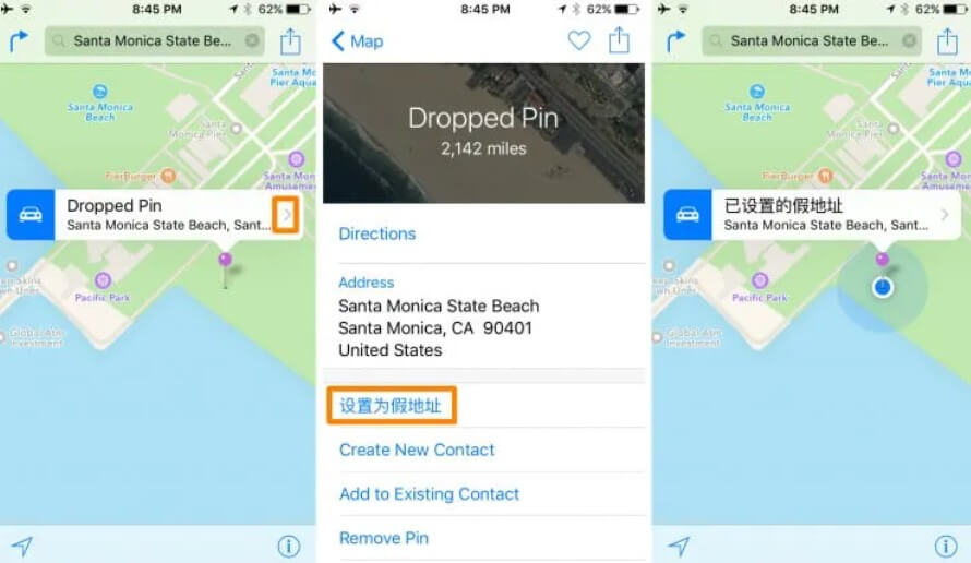 iOS Roaming Guide interface
