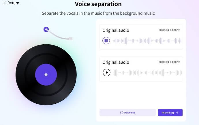 media io online voice changer