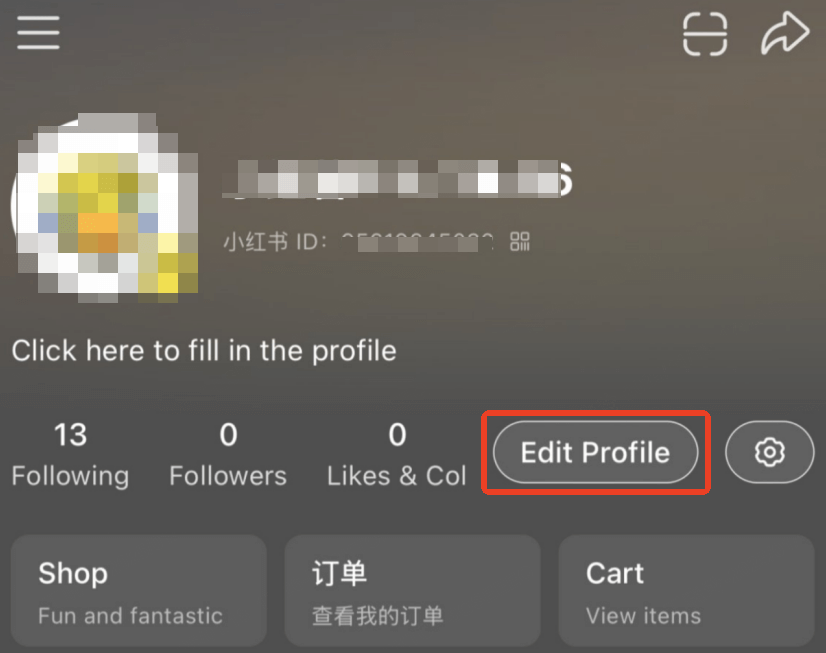 REDnote edit profile