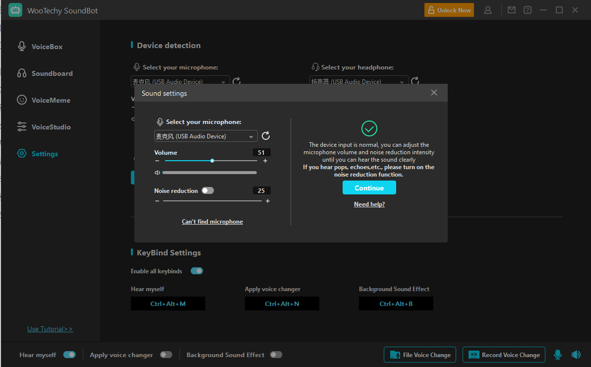 select input device