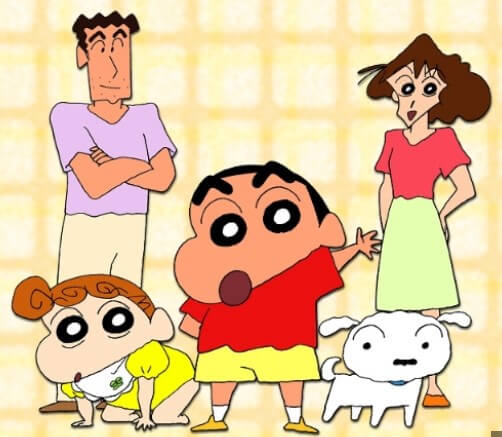 changeur de voix shinchan