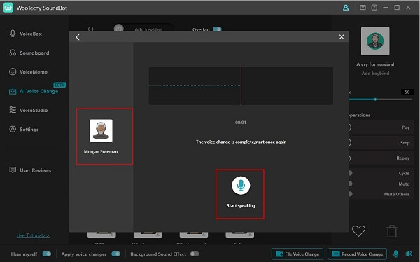 soundbot morgan freeman voice recording