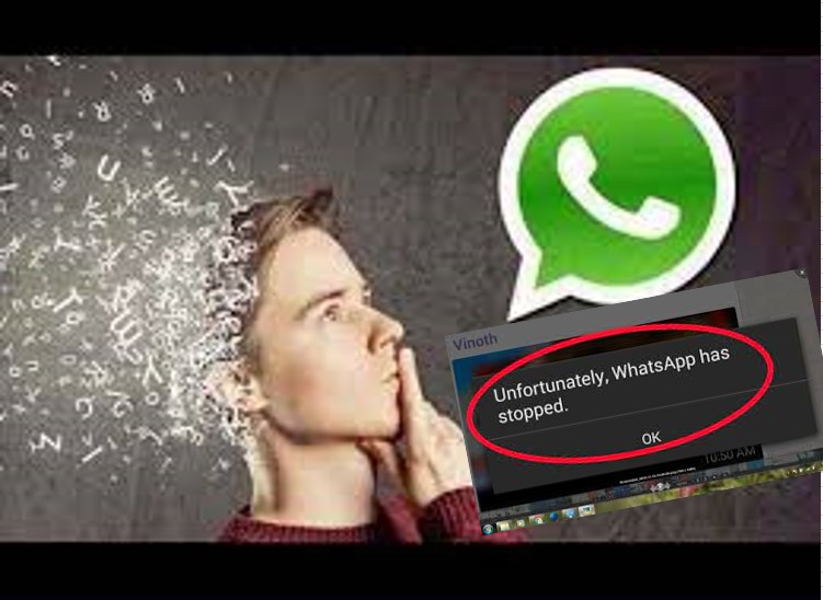 unfortunately whatsapp has stopped