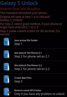 use galaxy_s unlock to unlock android sim card