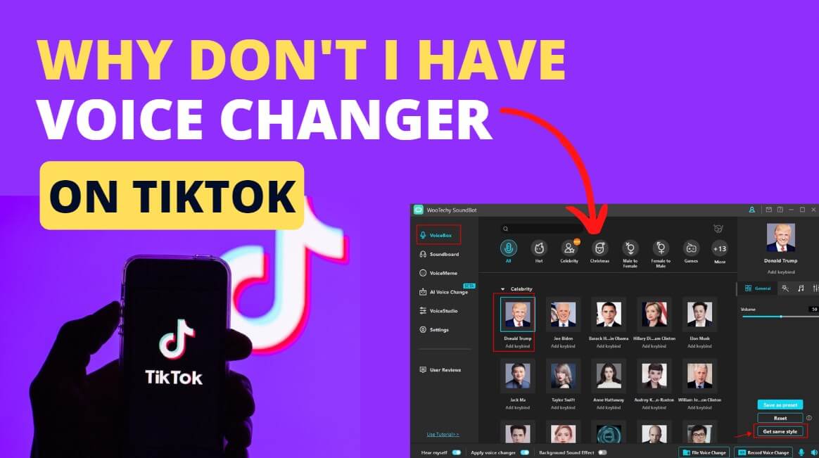 why don't I have the voice changer on TikTok