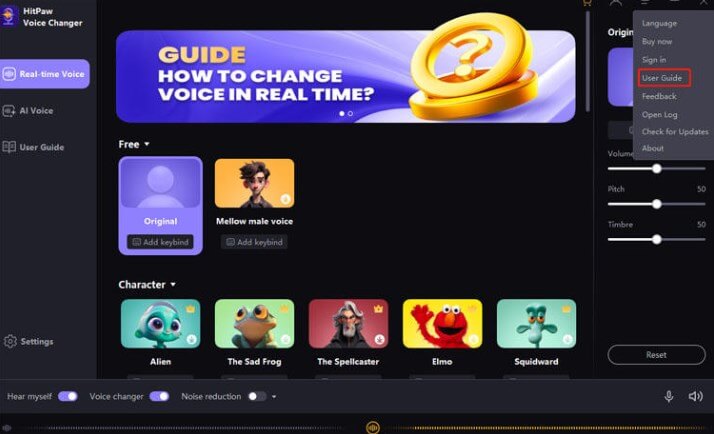 HitPaw Voice Changer interface