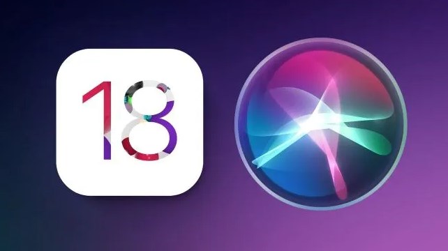 iOS 18 siri update