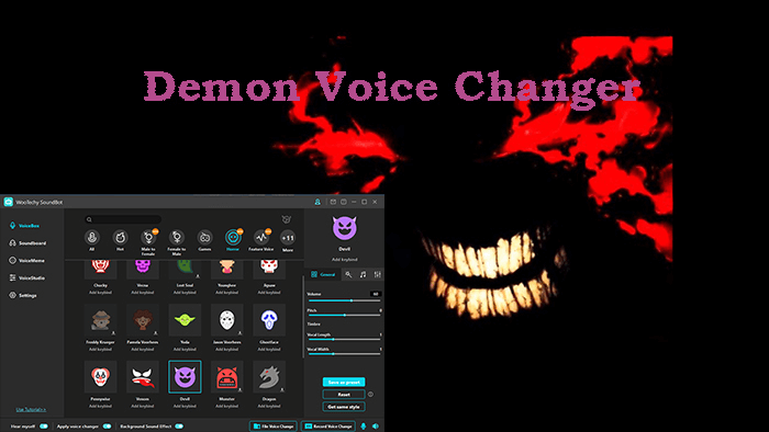 demon voice changer