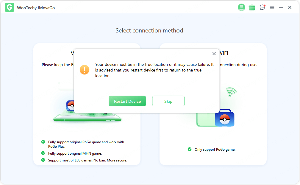 DNS configuration 1