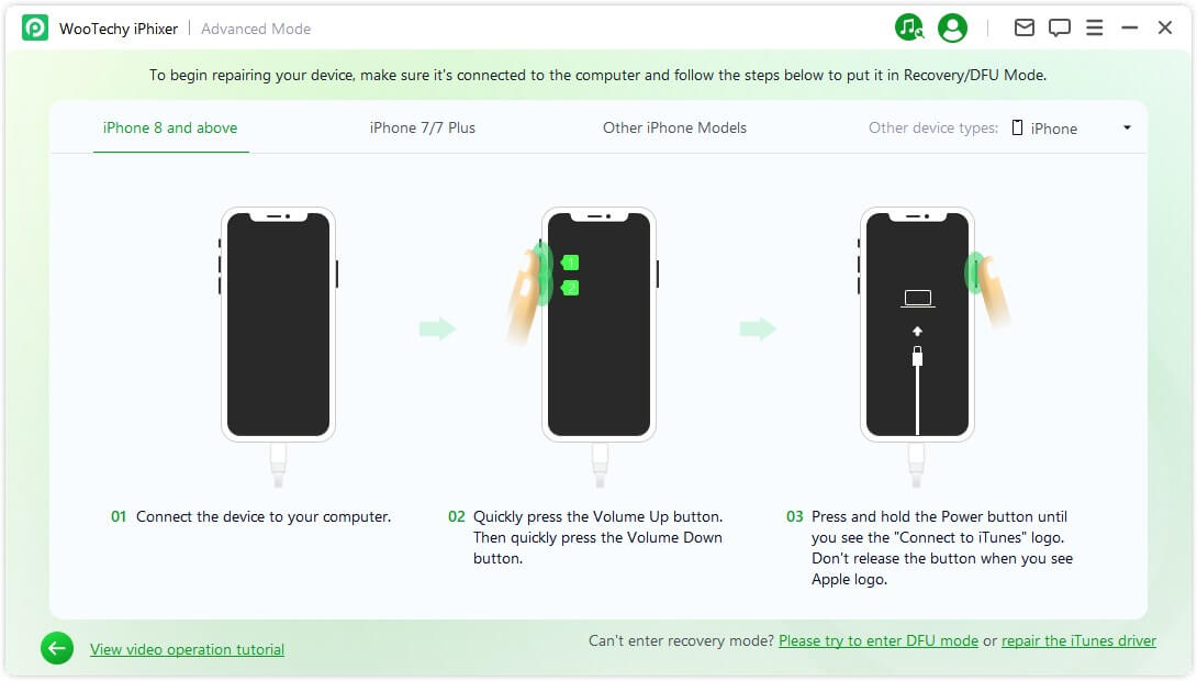 put device into recovery mode in advanced mode