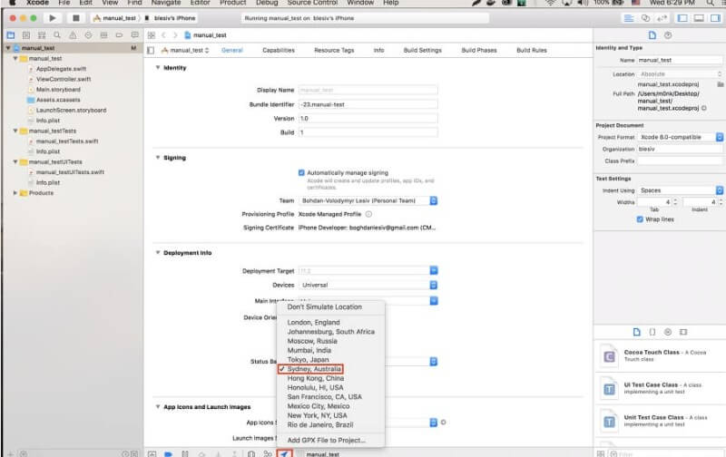 change location with xcode