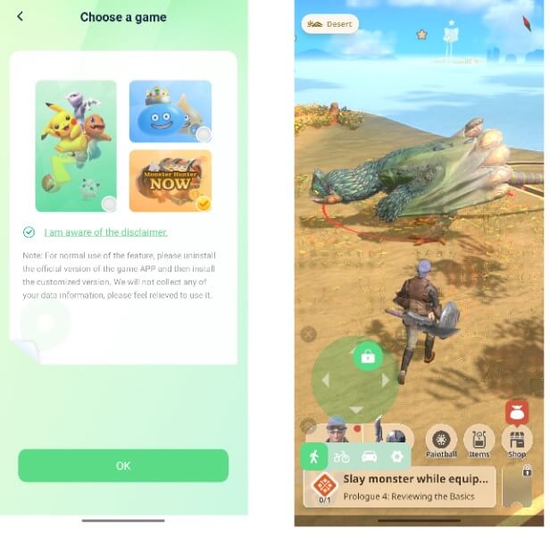 choose game in imovego app
