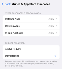 disable require password in restrictions