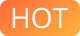 핫