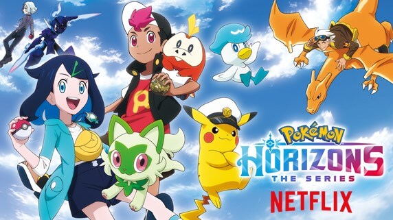 Pokemon Movie