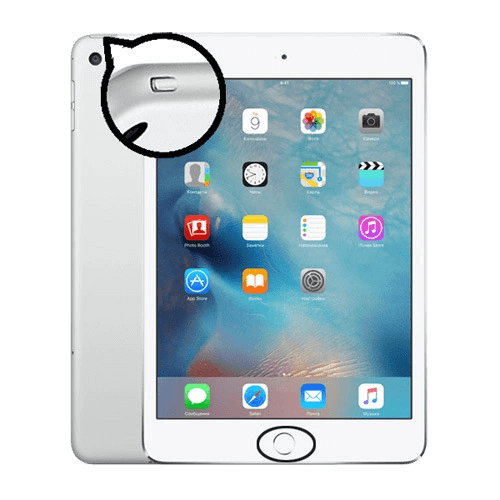 put ipad in recovery mode with home button