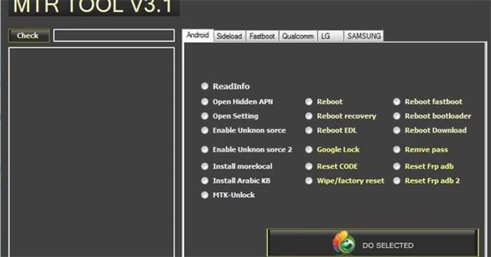 rajaminus mdm unlock tool