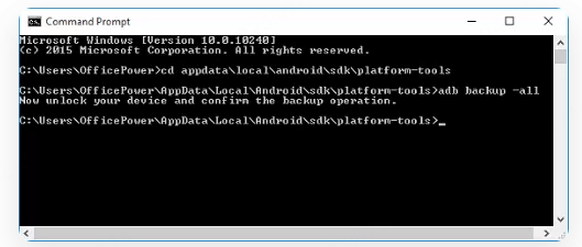 ADB 명령으로 데이터 복구