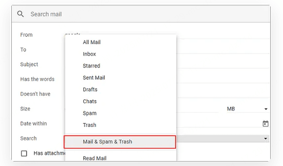 메일 및 스팸 및 휴지통