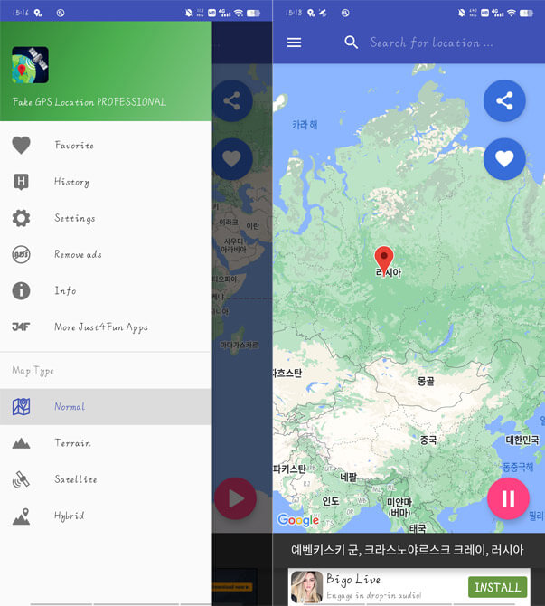 Fake GPS Location Professional