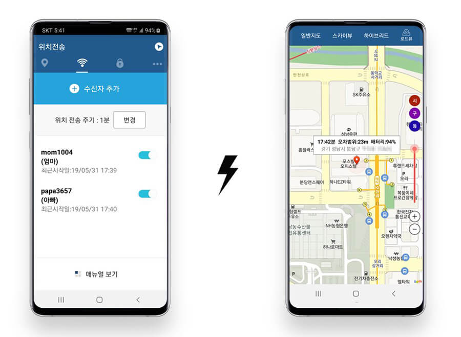지나리 인터페이스