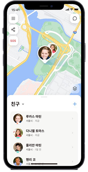 아이쉐어링으로 위치 공유하기