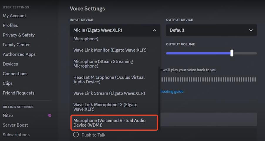 입력 장치 선택