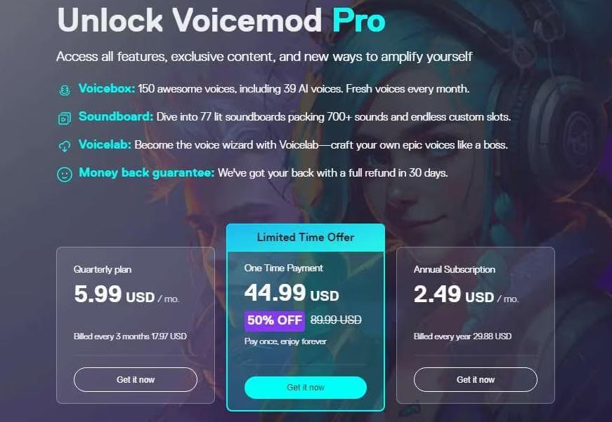 보이스모드 가격