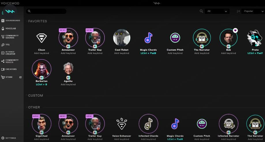 음성 효과 적용