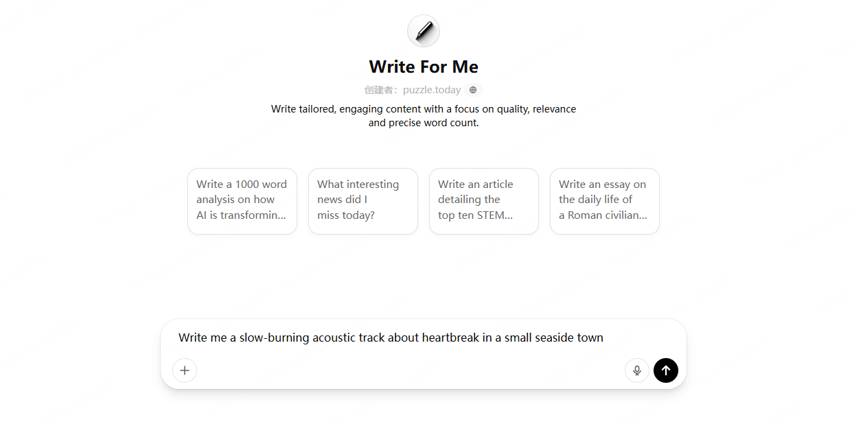 chatgpt ki lyrics generator interface