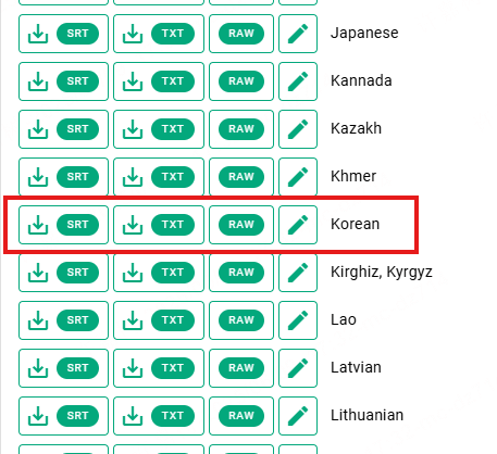 DownSub 텍스트 형식