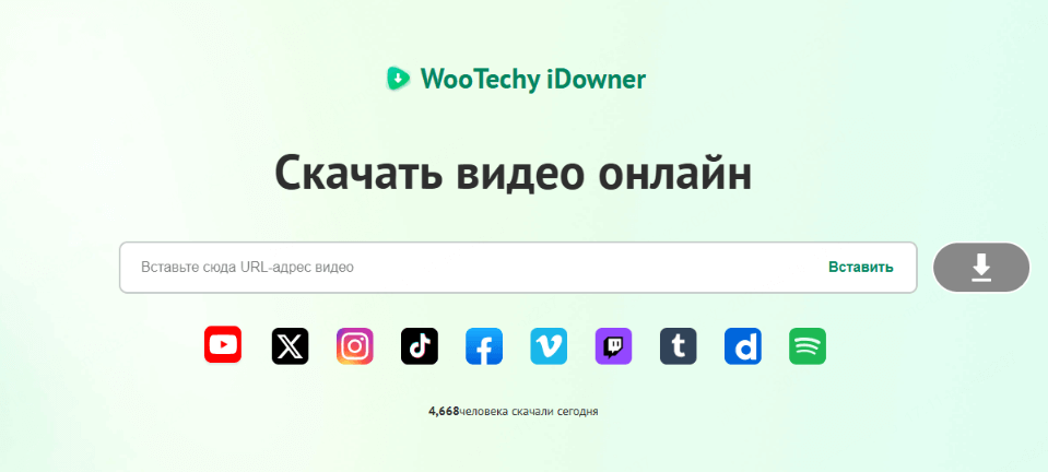 idowner-paste-video-url