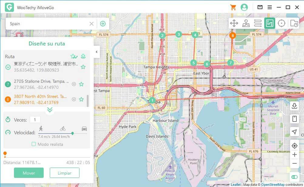 imovego multi-spot mode