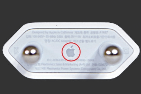 애플 로그 확인