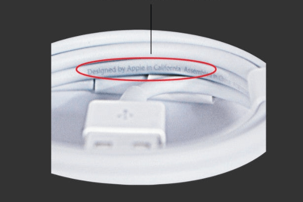 충전케이블 시리얼 번호 확인