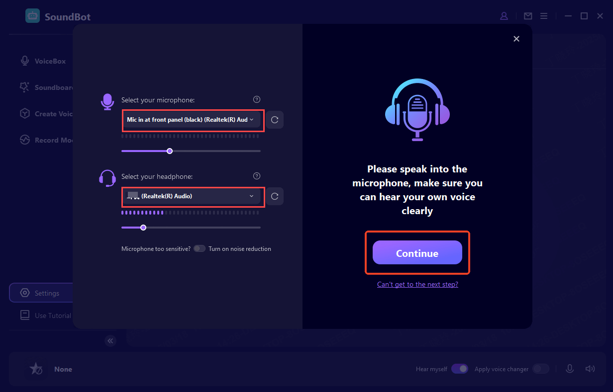 WooTechy SoundBot setup