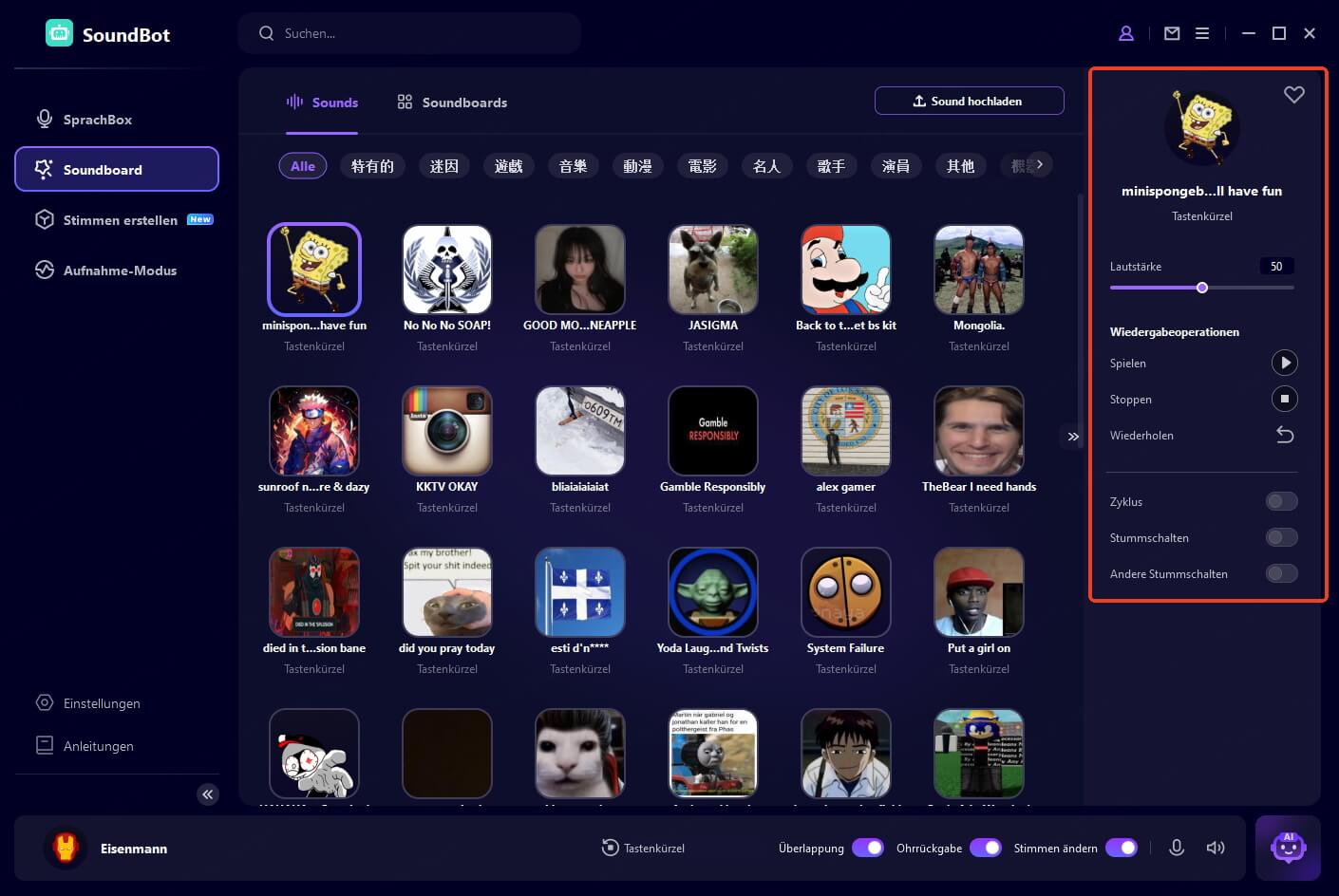 soundbot voice soundboard