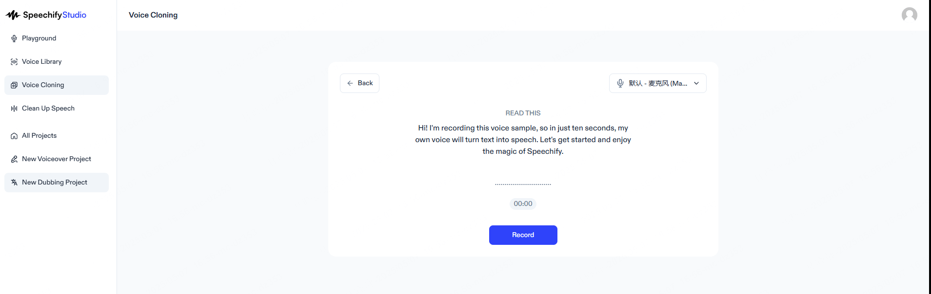 speechify meine eigene Stimme klonen