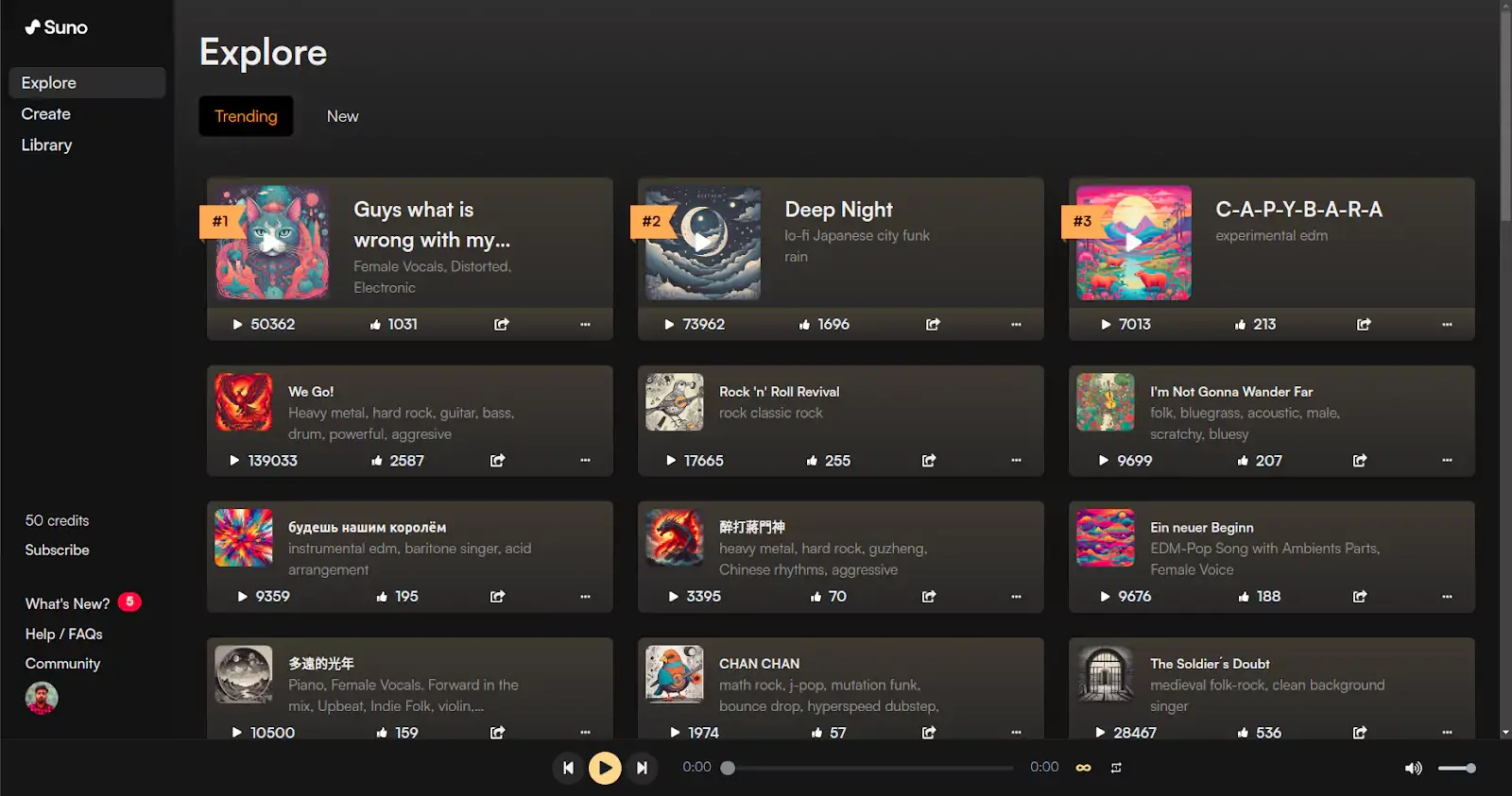 suno ai music generator