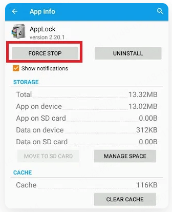 앱 잠금 강제 종료