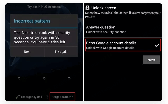 패턴을 잊어버렸습니다