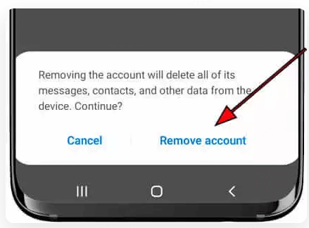 삼성 계정 제거