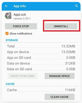 2. 앱 잠금 어플 제거