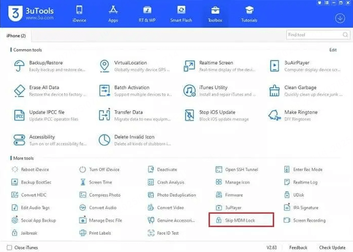 3utools MDM 잠금 우회